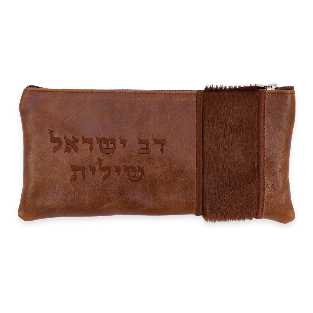 Custom Fur & Leather Megillah Pouch #MH3