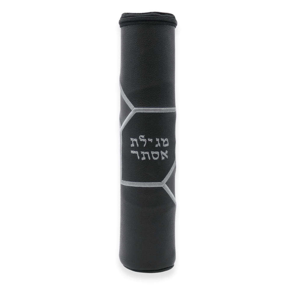 Custom Leather Megillah Tube #MT4