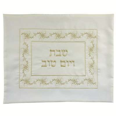 Challah Cover #RGCC072