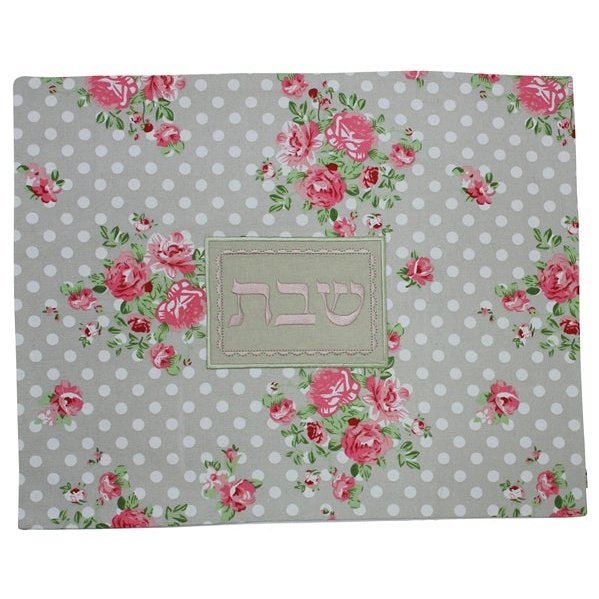 Challah Cover #RGCC155