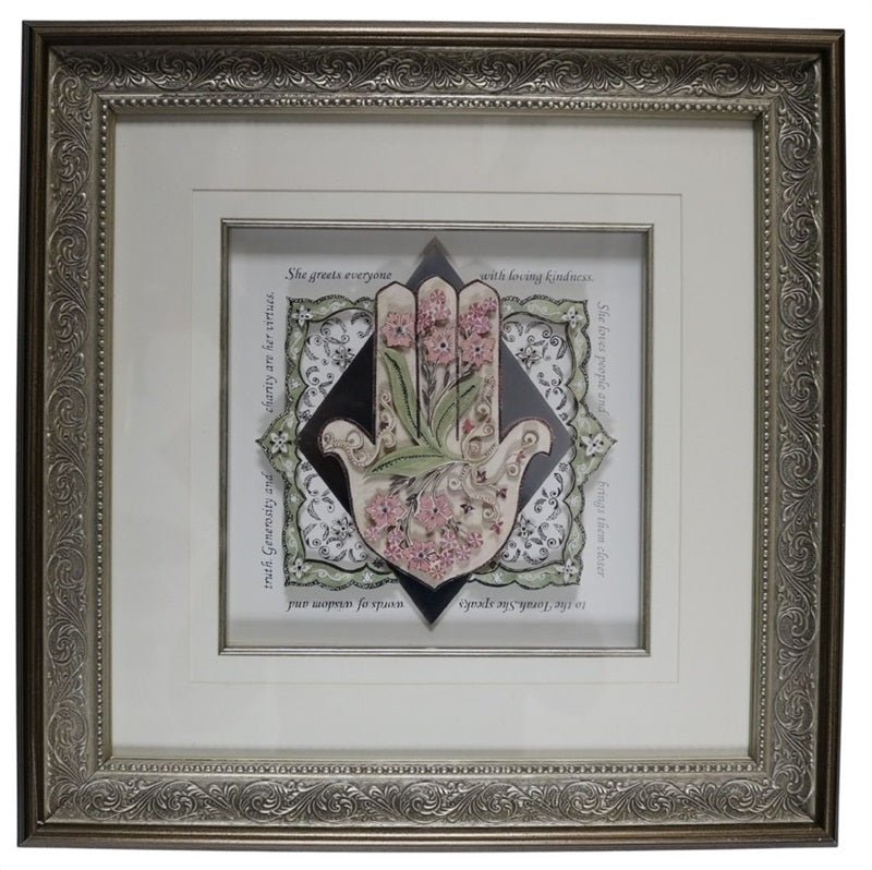 Hamsa Frame #RM-3DMD224