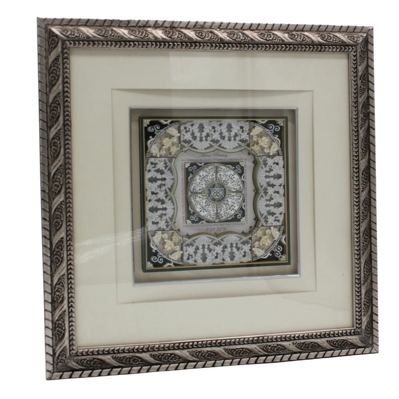 Home Blessing Frame #RM-3DMD230