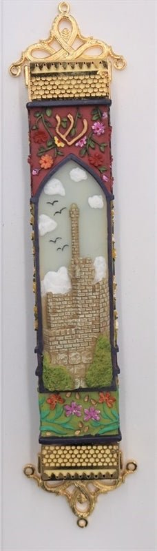 Mezuzah Case - Hebron 5"
