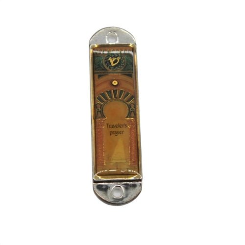 Car Mezuzah Case - Traveler Prayer / Arch / Star 2.4"