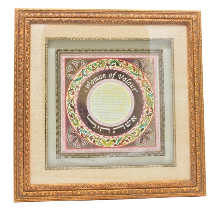 Woman of Valor Frame #RM-FP139