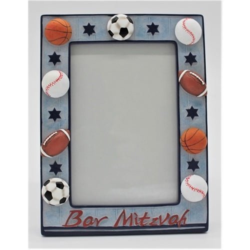 Bar Mitzvah Picture Frame #RM-FR02