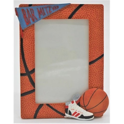 Bar Mitzvah Picture Frame #RM-FR03