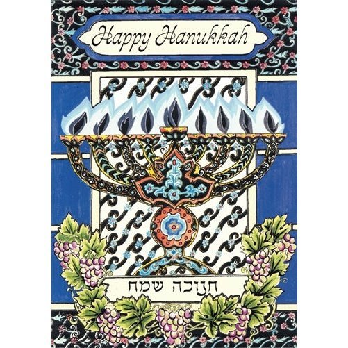 Chanukah Greeting Cards 6 Pack
#RM-GC-895-5020HAN