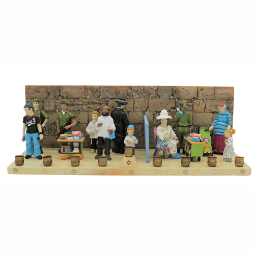 Chanukah Menorah - People of The Kotel
#RM-MEN14