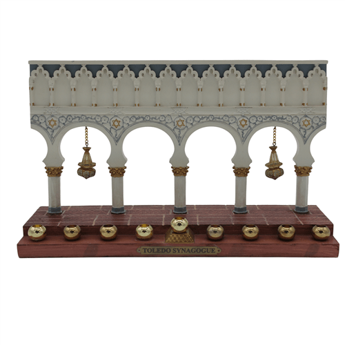 Chanukah Menorah - Toledo Synagogue
#RM-MEN23