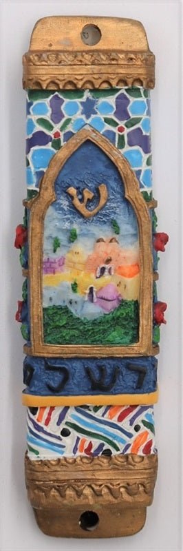 Mezuzah Case - Jerusalem 4"