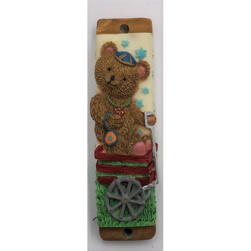 Mezuzah Case - Teddy Bear - 4"
