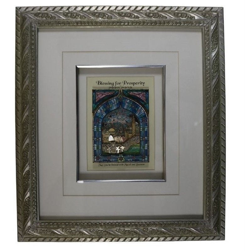 Blessing For Prosperity Frame #RM-SFP14