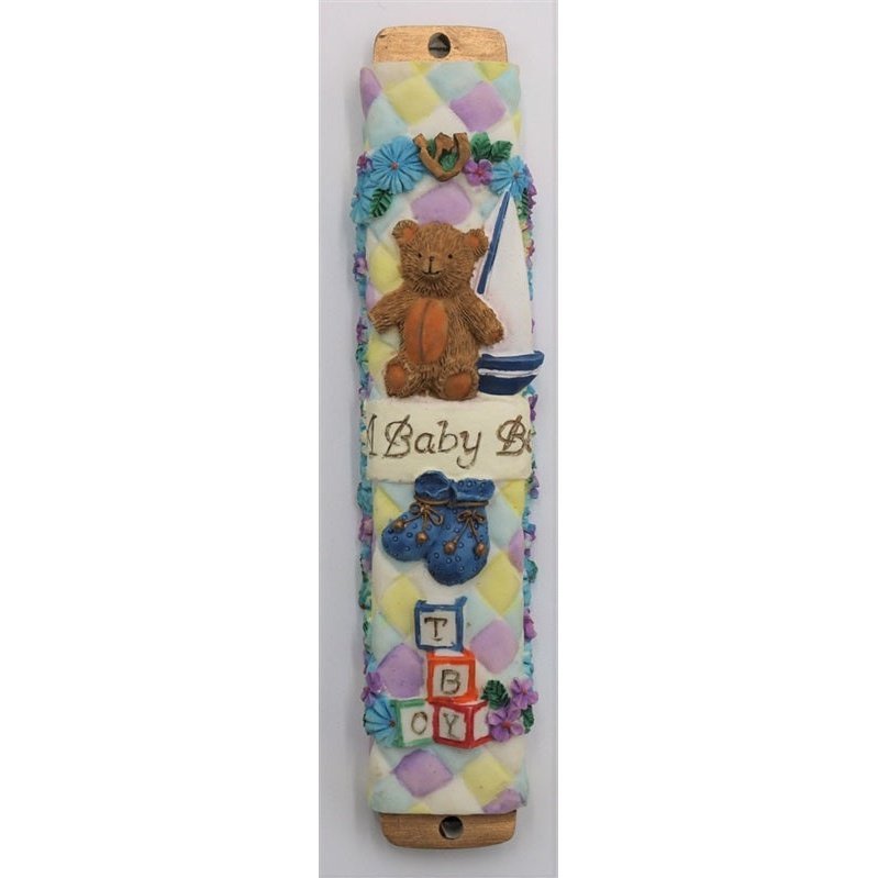 Mezuzah Case - Baby Boy 5"