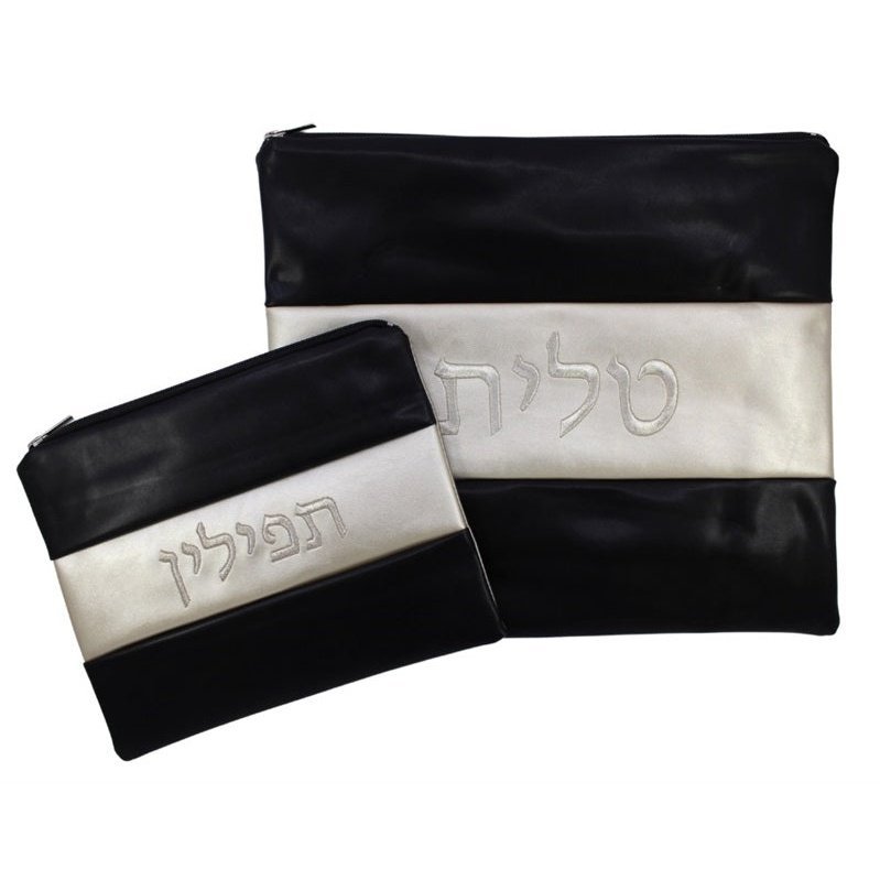 Tallit and Tefillin Bag Set #899