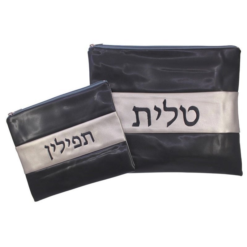 Tallit and Tefillin Bag Set #907