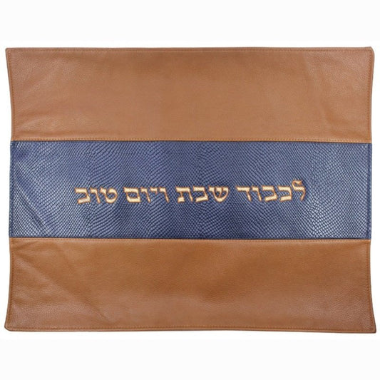 Challah Cover #CC794