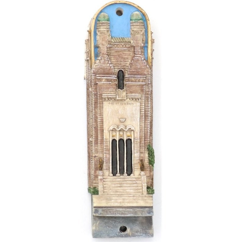 Mezuzah Case - Synagogue 4"