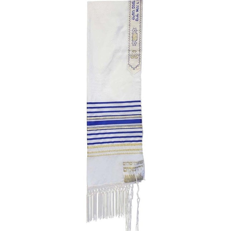 Tallit Paz - Blue and Gold