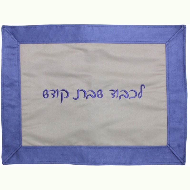 Challah Cover #CC308