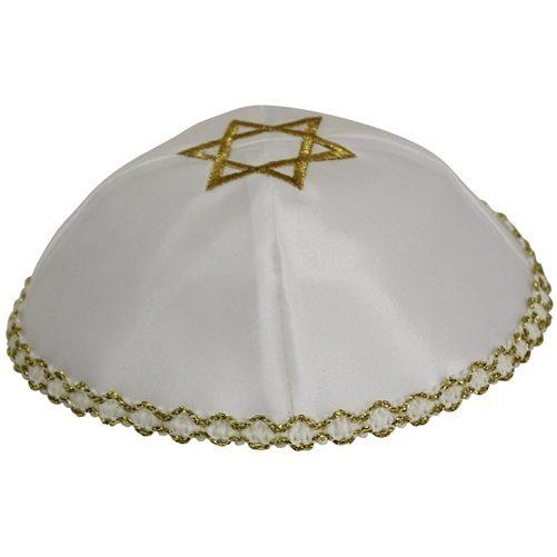 Satin Kippah #SC150