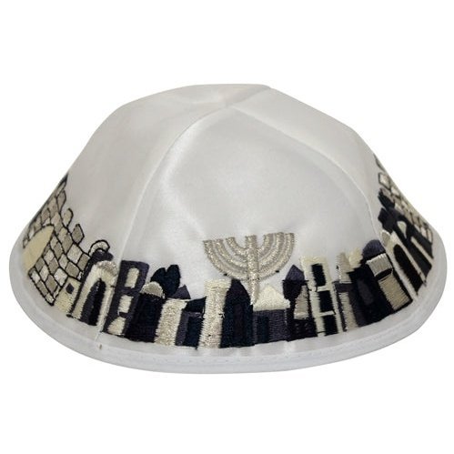 Satin Kippah #SC235