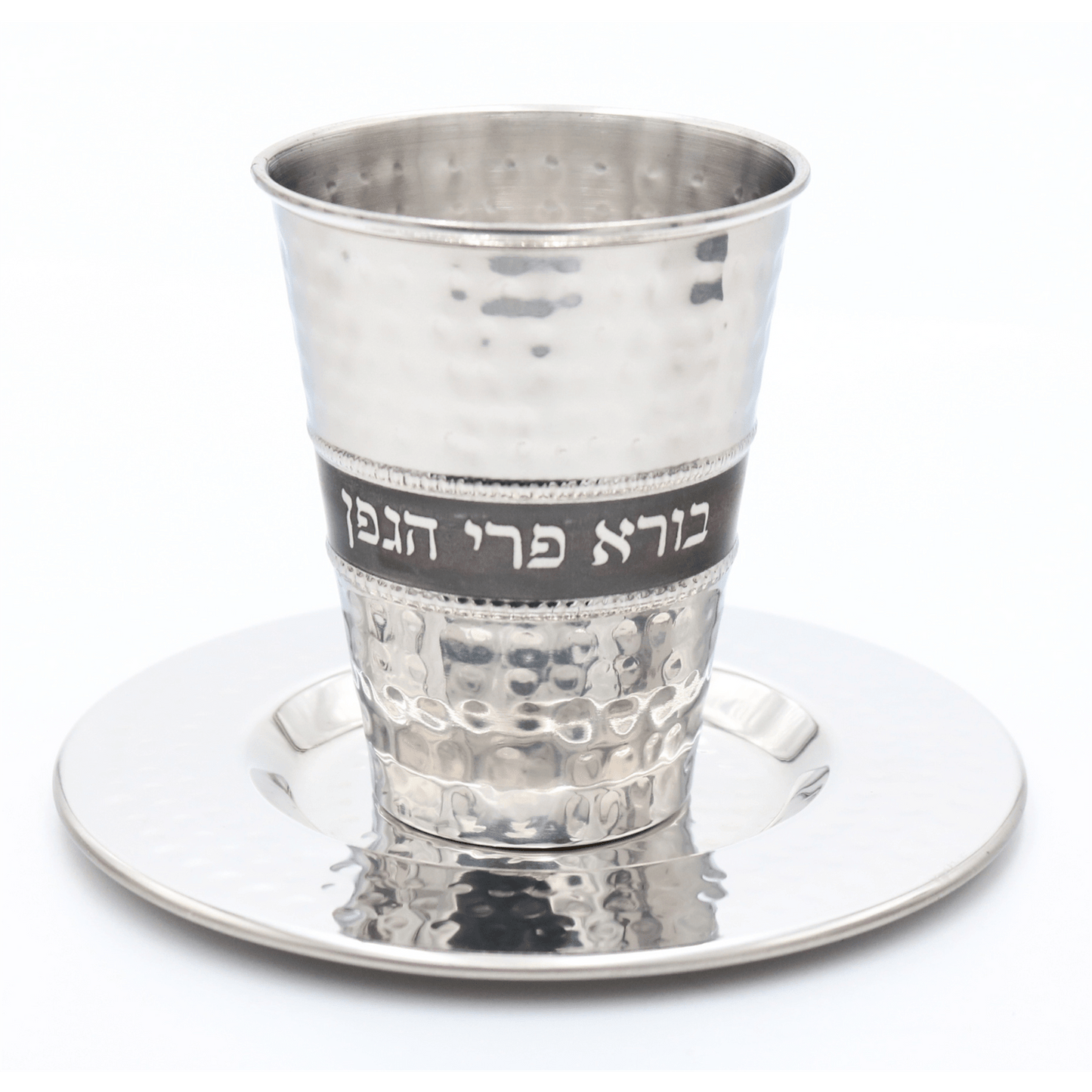 Kiddush Cup #SSKC23