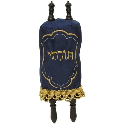 Children's Sefer Torah #STS-L