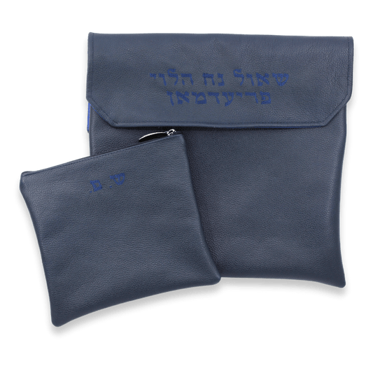 Custom Leather Tallit / Tefillin Bag Style #1000F-A2