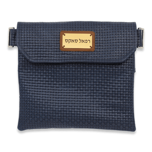 Custom Leather Tallit / Tefillin Bag Style #1000F-B5