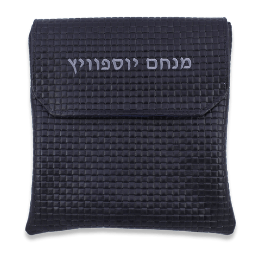 Custom Leather Tallit / Tefillin Bag Style #1000F-B6