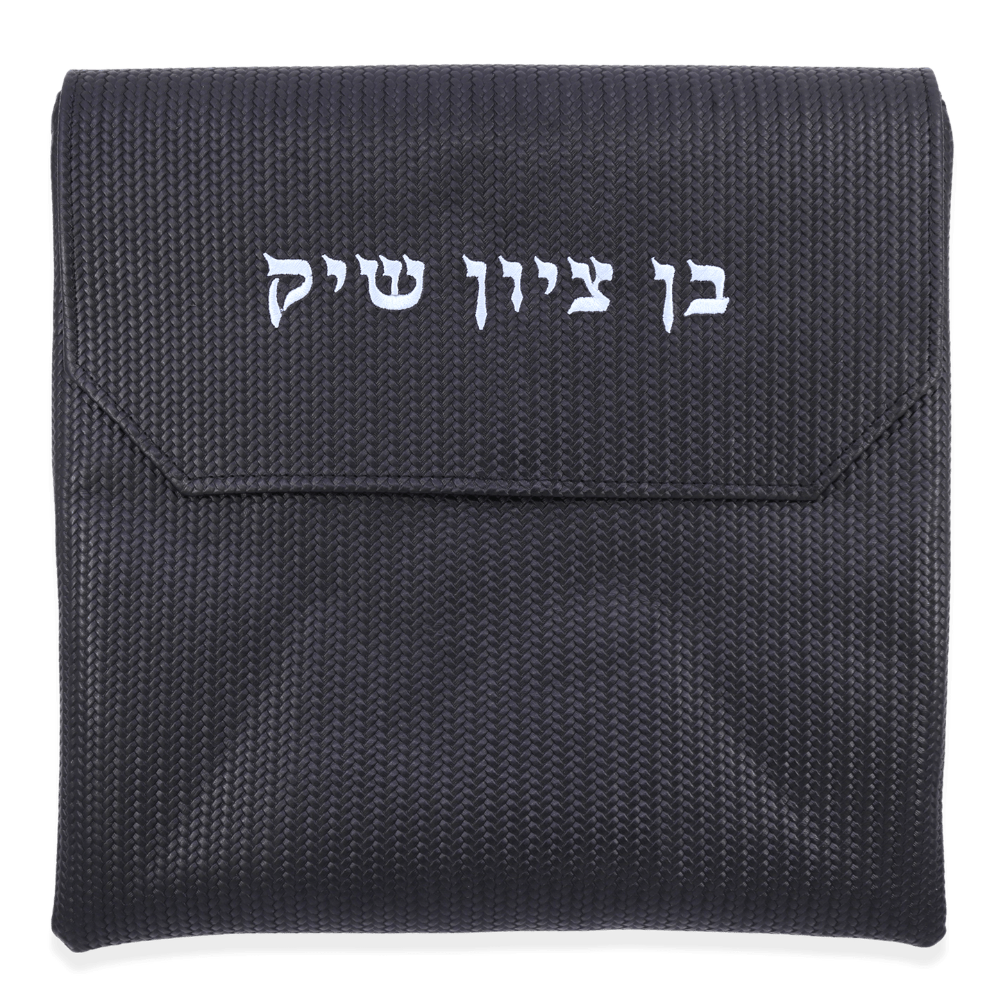 Custom Leather Tallit / Tefillin Bag Style #1000F-B8