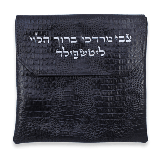 Custom Leather Tallit / Tefillin Bag Style #1000F-B9