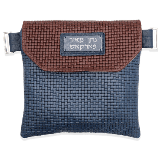 Custom Leather Tallit / Tefillin Bag Style #1000F-B10