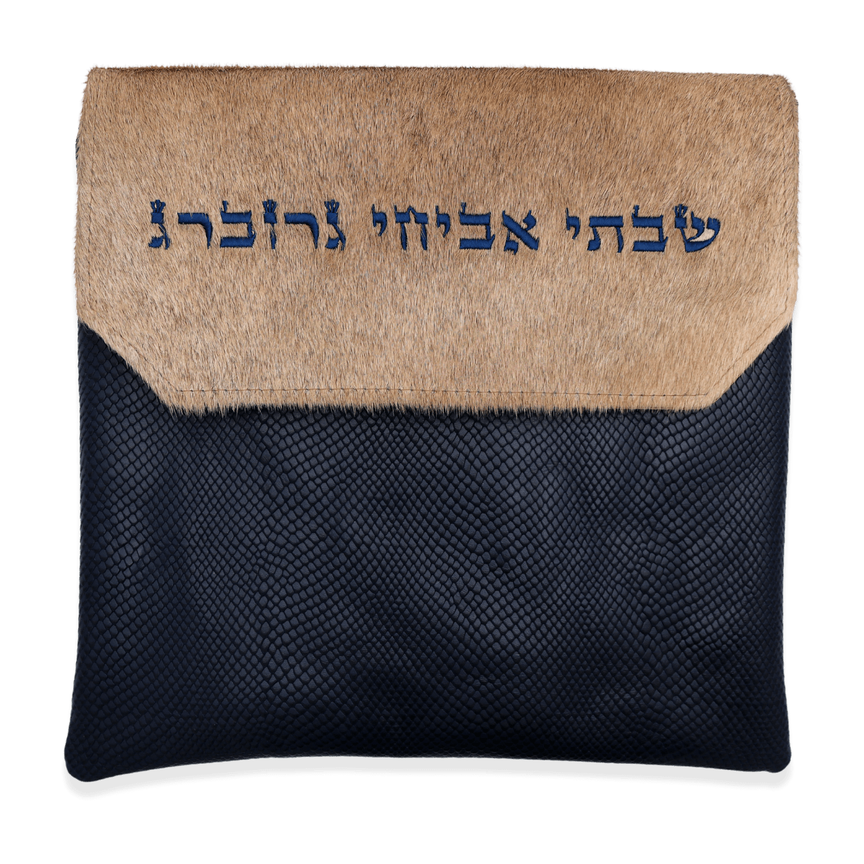 Custom Leather Tallit / Tefillin Bag Style #1000F-C11