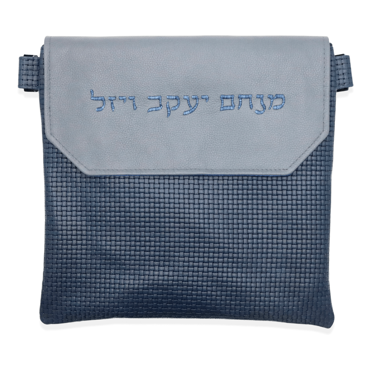 Custom Leather Tallit / Tefillin Bag Style #1000F-B11