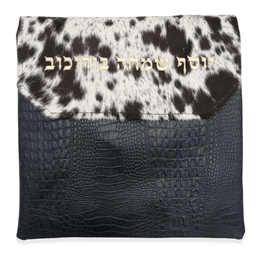 Custom Leather Tallit / Tefillin Bag Style #1000F-C12