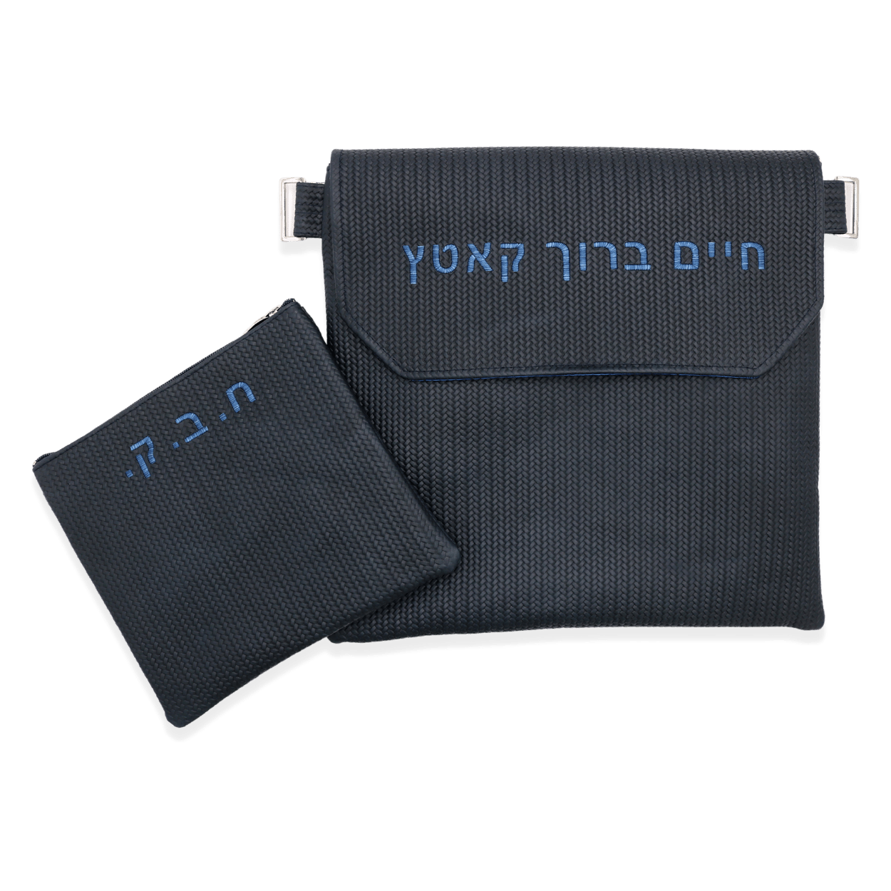 Custom Leather Tallit / Tefillin Bag Style #1000F-B13
