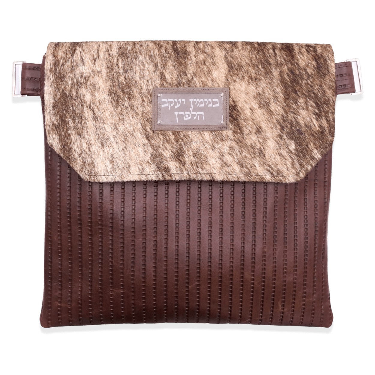 Custom Leather Tallit / Tefillin Bag Style #1000F-C14