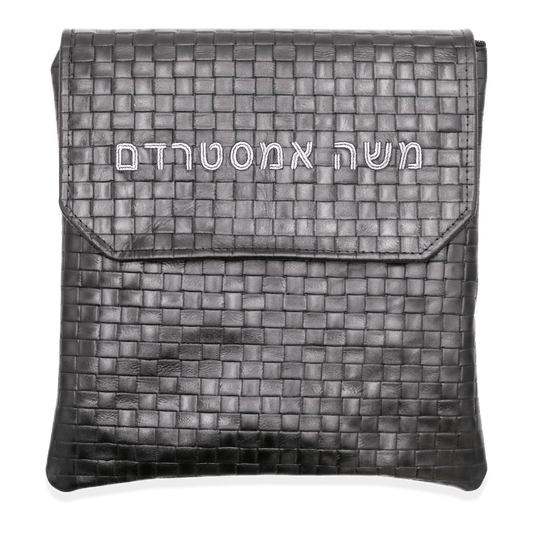 Custom Leather Tallit / Tefillin Bag Style #1000F-B15