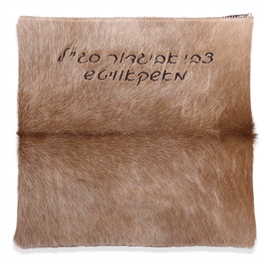 Custom Leather Tallit / Tefillin Bag Style #1000-D4