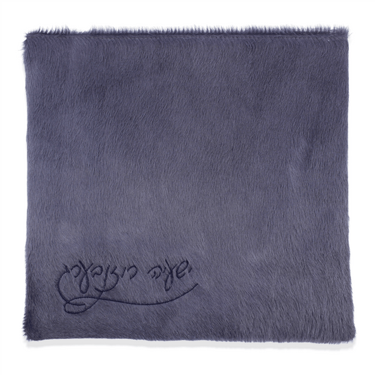 Custom Leather Tallit / Tefillin Bag Style #1000-D9