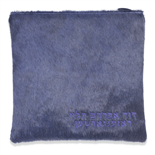 Custom Leather Tallit / Tefillin Bag Style #1000-D10