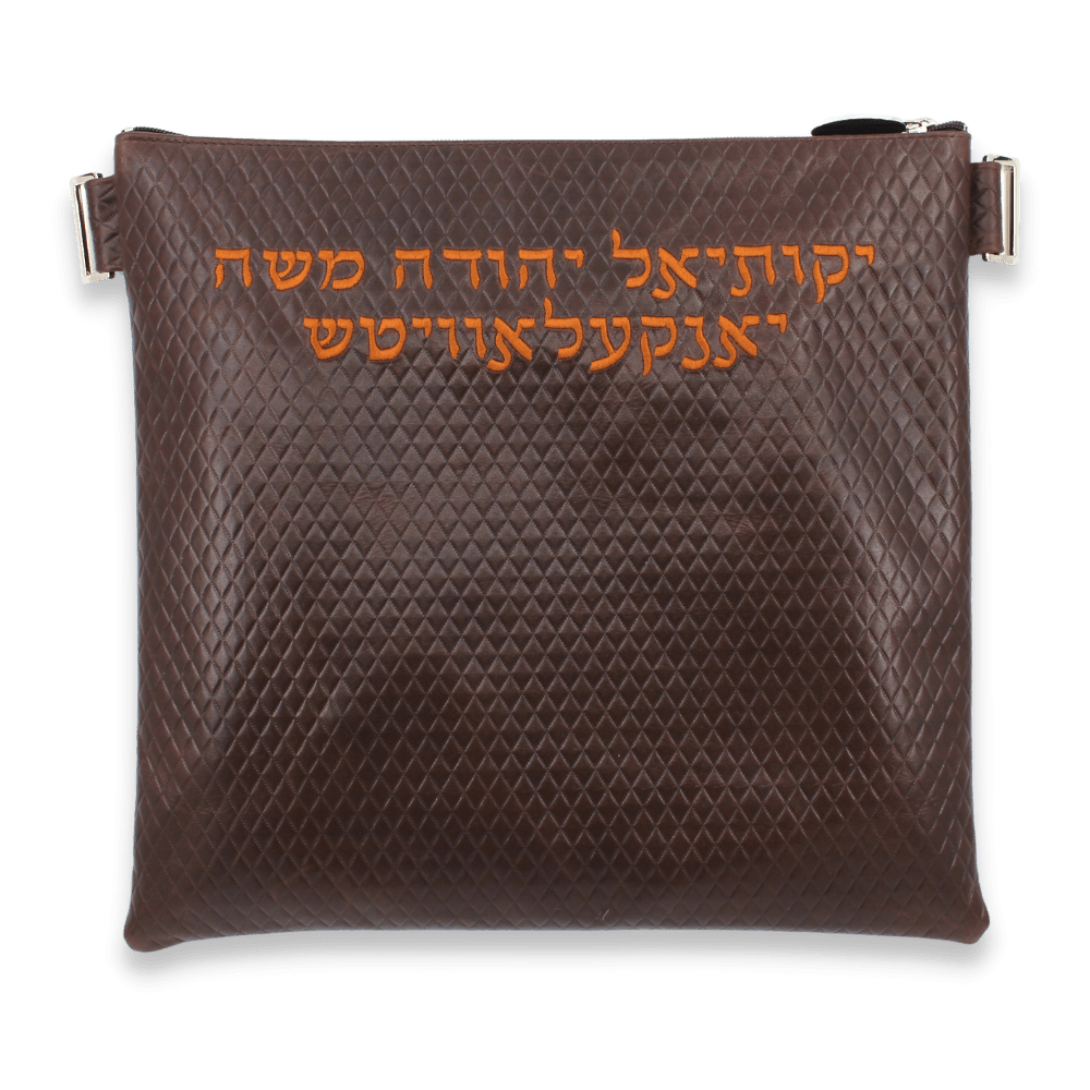 Custom leather tefillin sales bags