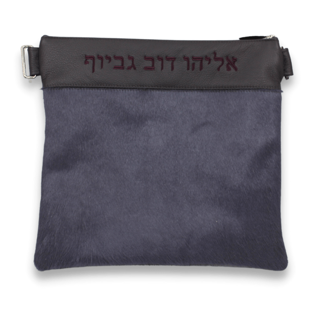 Custom Leather Tallit / Tefillin Bag Style #2025-C5
