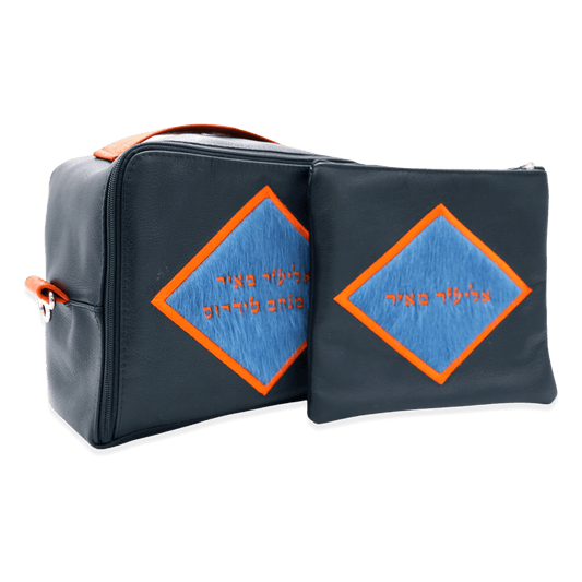 Custom Leather Tallit / Tefillin Bag Style #6000-C10