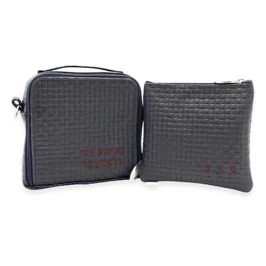 Custom Leather Tallit / Tefillin Bag Style #6000-B13