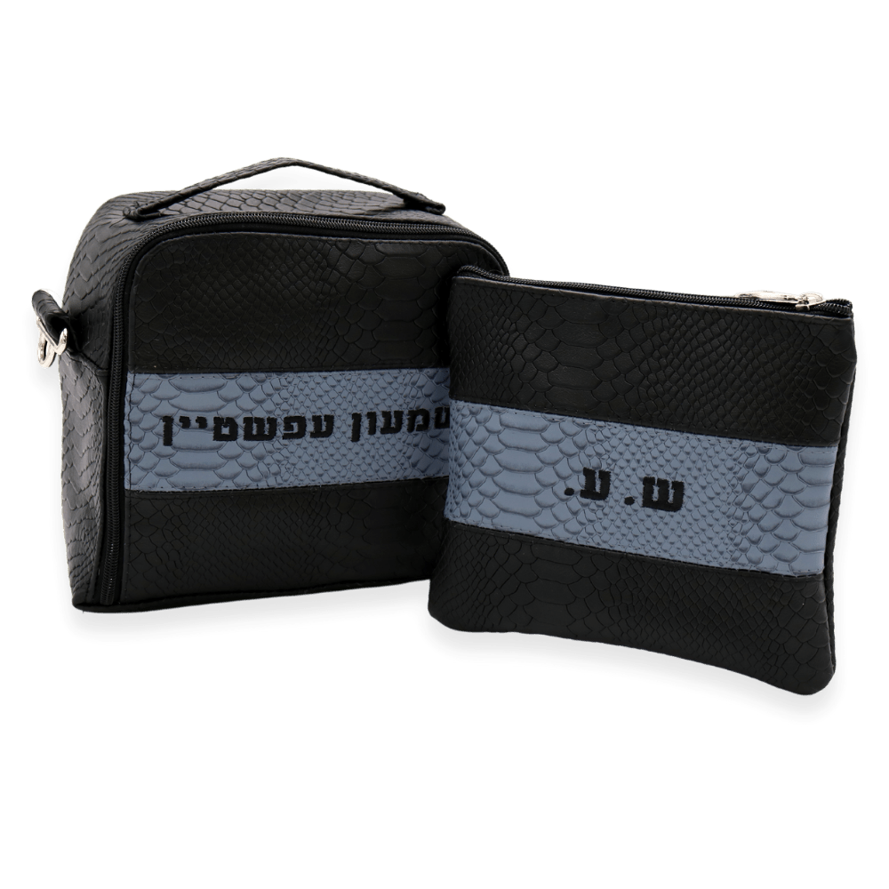 Custom Leather Tallit / Tefillin Bag Style #6000-B15