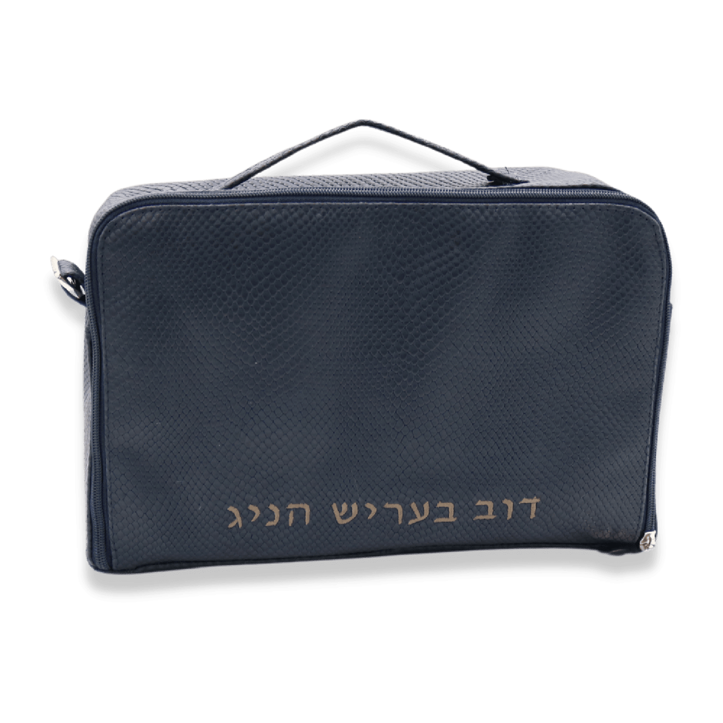 Custom Leather Tallit / Tefillin Bag Style #6000-B16