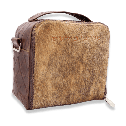 Custom Leather Tallit / Tefillin Bag Style #6000-C6